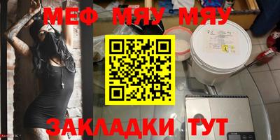 гашиш Краснознаменск