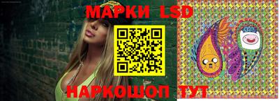каннабис Краснокаменск