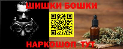 альфа пвп Краснодар