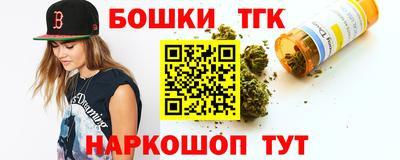 альфа пвп Краснодар