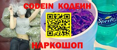 гашиш Краснознаменск