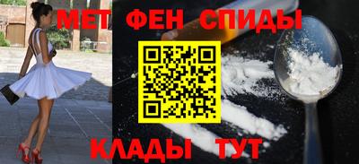 гашиш Краснознаменск