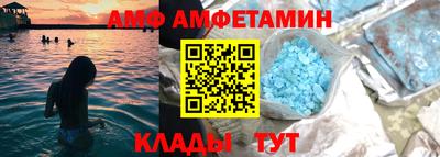 гашиш Краснознаменск