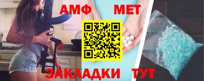 гашиш Краснознаменск