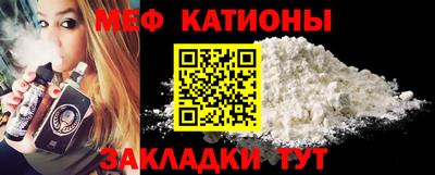 гашиш Краснознаменск